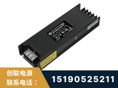 自贡-LED显示屏电源-索斯力德高端系列