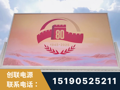 自贡-2025九三大阅兵